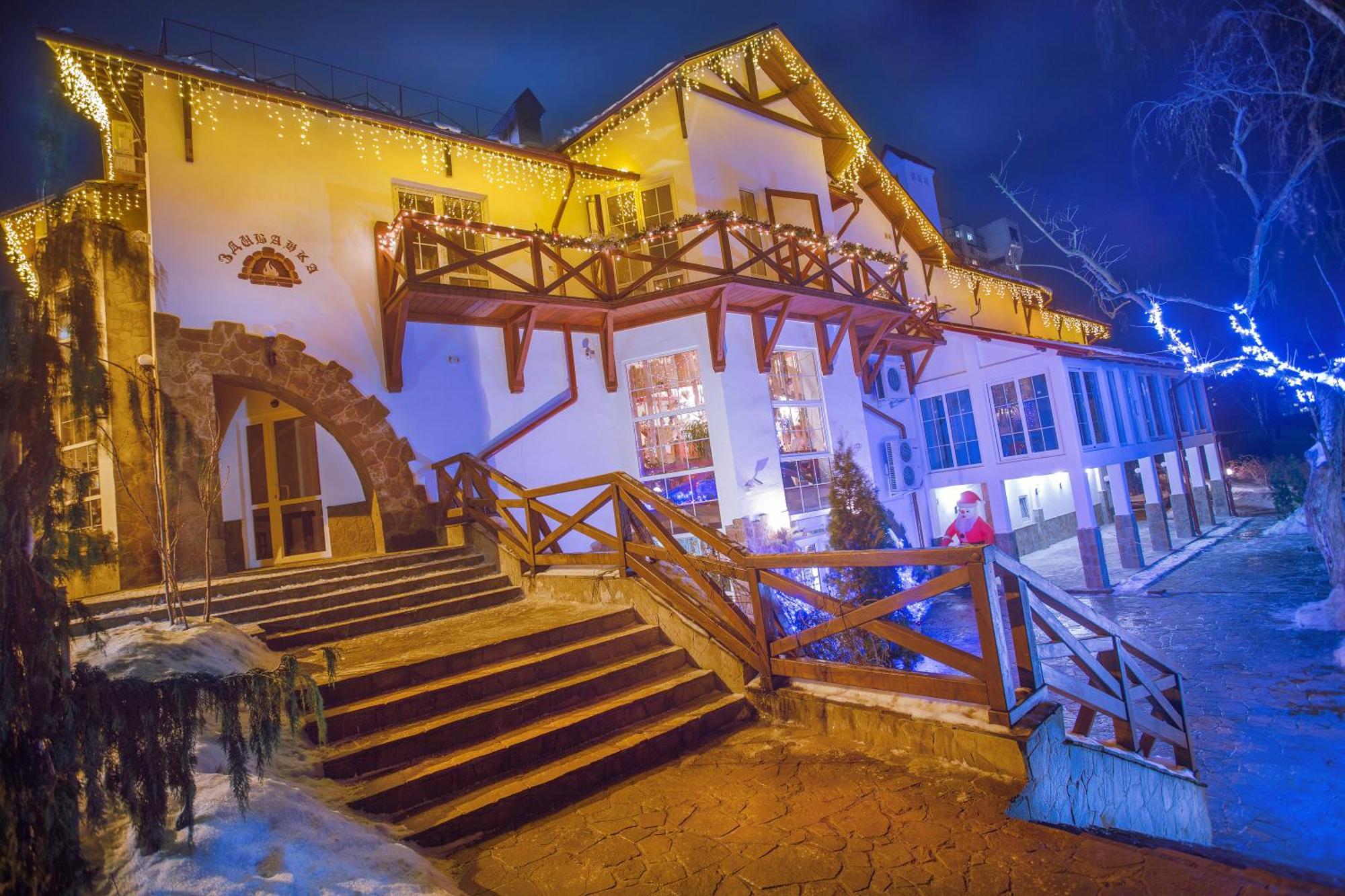 Zdybanka Hotel Szumi Kültér fotó
